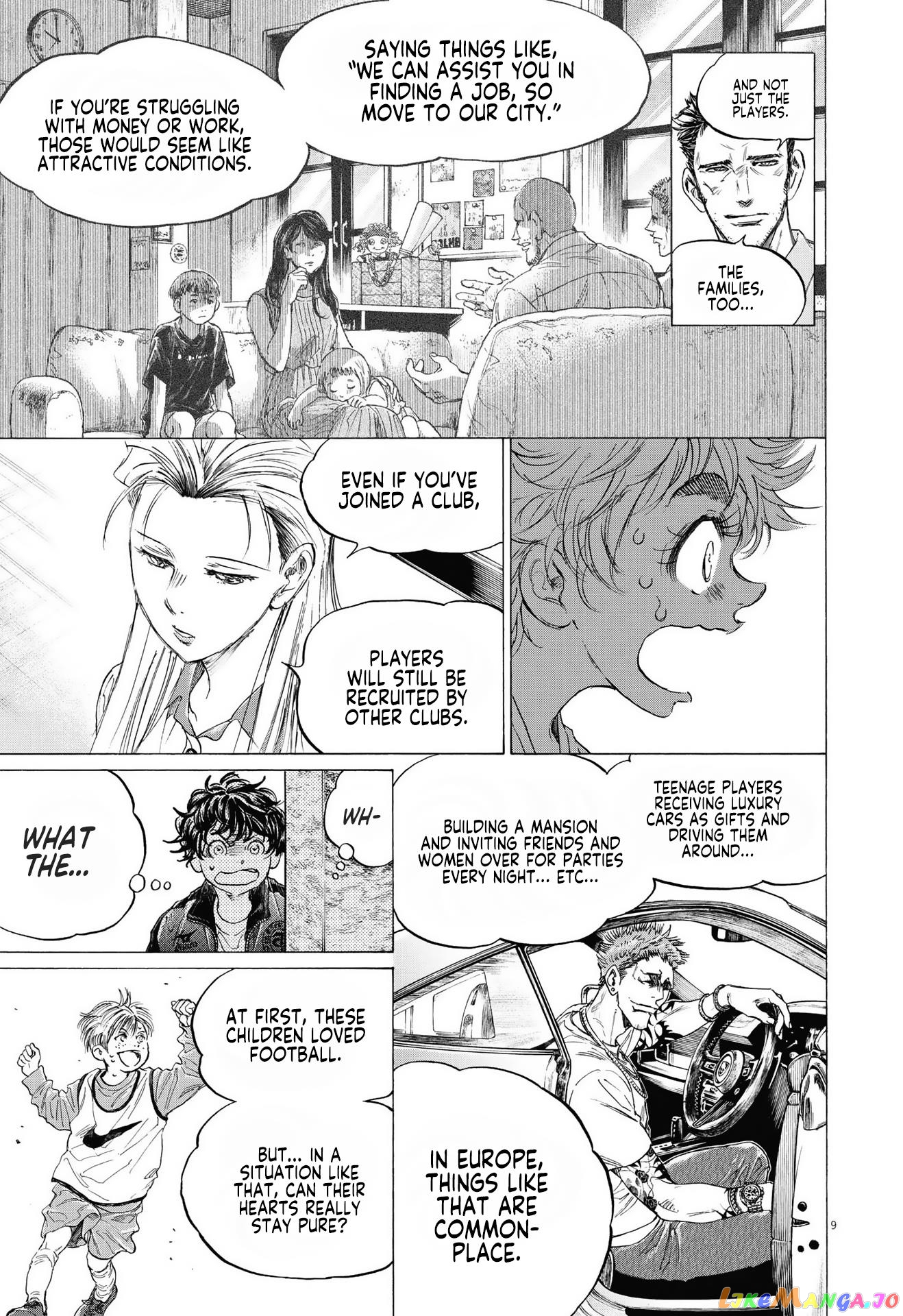 Ao Ashi, Chapter 341 image 10